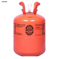 Gas Refrigerante R407C DuPont